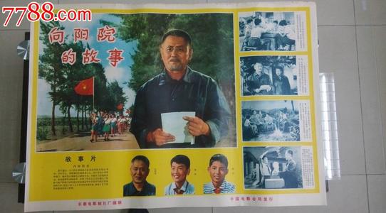 怎么购买韩国白石大学文凭毕业证